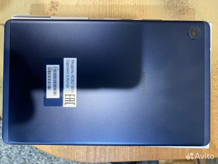 Планшет huawei MatePad T8 3+32GB Wi-Fi Blue (KOB2