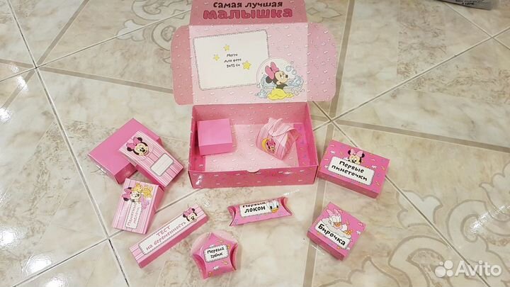 Набор коробочек для новорожденных