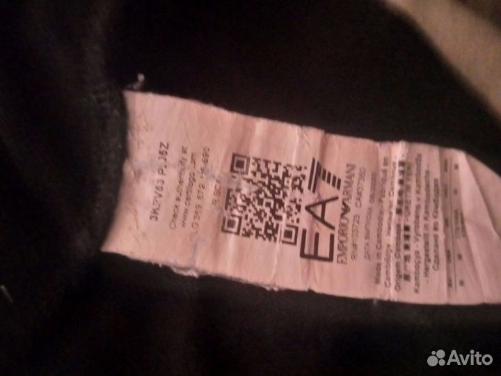 Emporio armani кофта