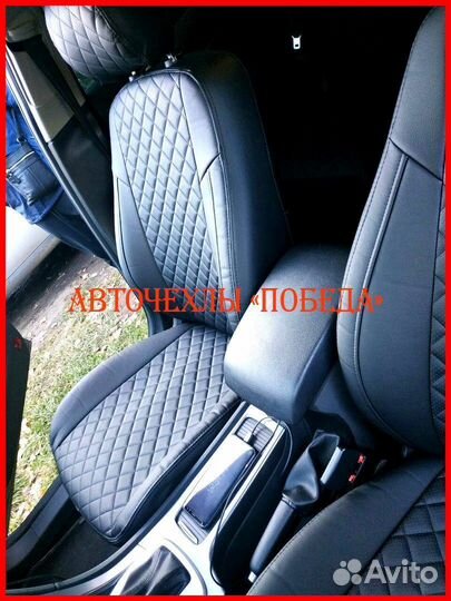 Чехлы Ford Mondeo 4 Tit. из экокожи чёрные Ромб