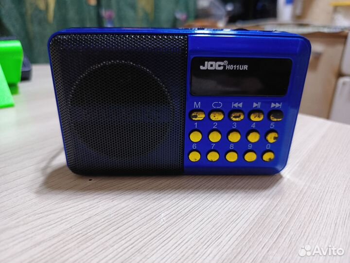 Радиоприемник