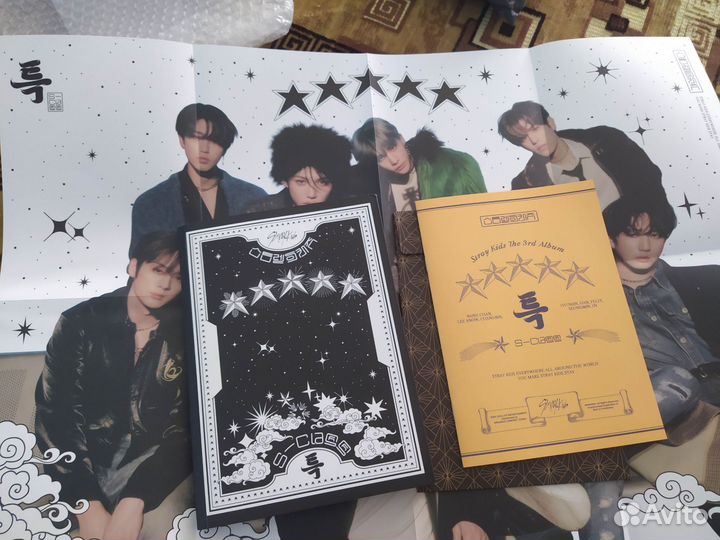 Stray kids альбом 5 star