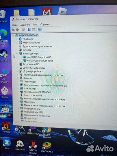 Acer nitro 5 an515 51