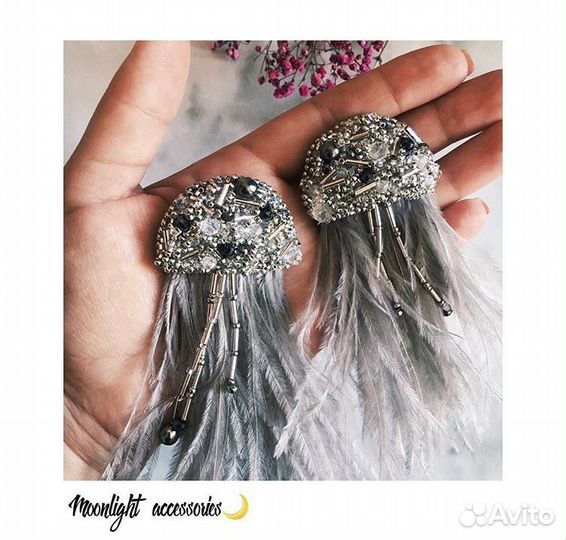 Серьги с перьями