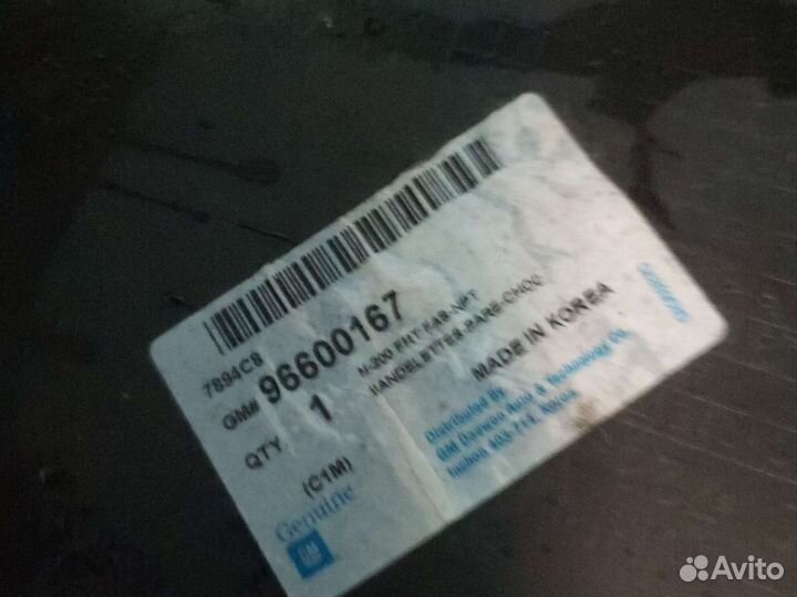 Бампер на chevrolet spark