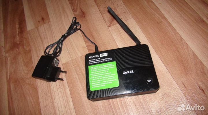 Роутер Zyxel Keenetic Start