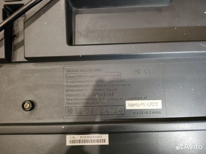 Клавиатура genius