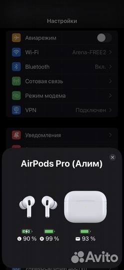 Airpods Pro 2 premium lux (гарантия)