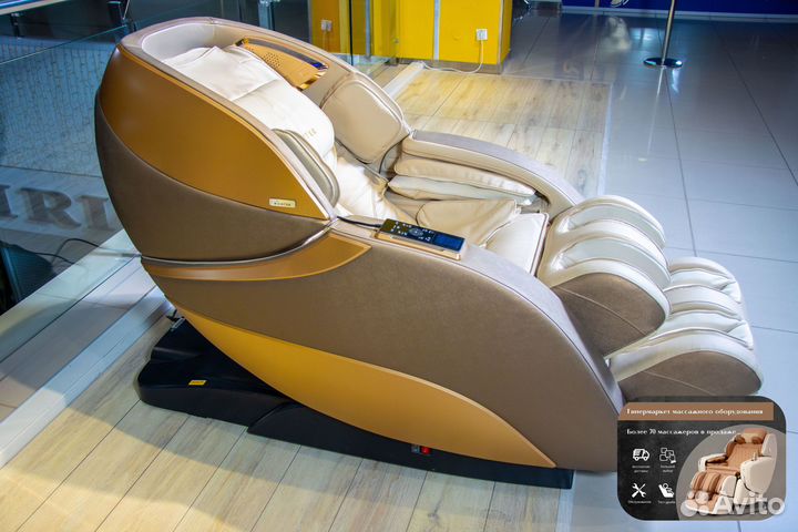 Массажное кресло в наличии