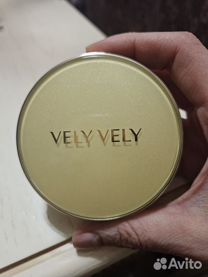 Кушон Vely vely