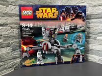 Lego Star Wars 75045