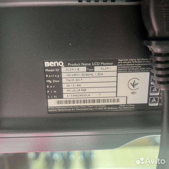 Монитор benq 24 3D