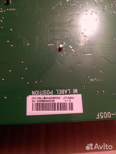 715G9539-M0B-000-005Y