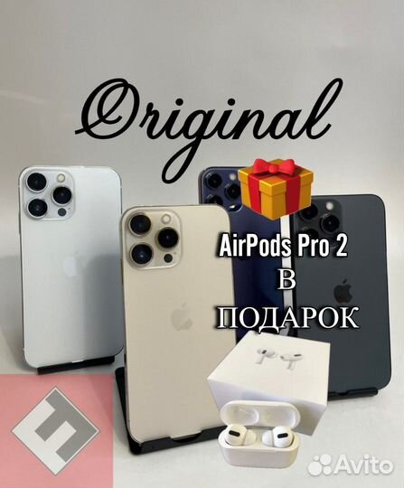 iPhone XR в корпусе 13pro/14pro, Airpods в подарок