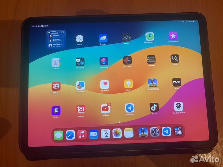 iPad pro 11 2021 m1 128gb