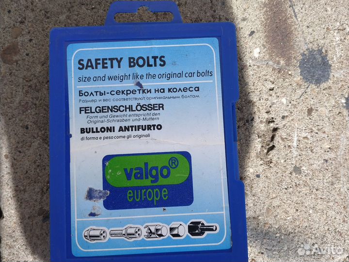 Секретные болты