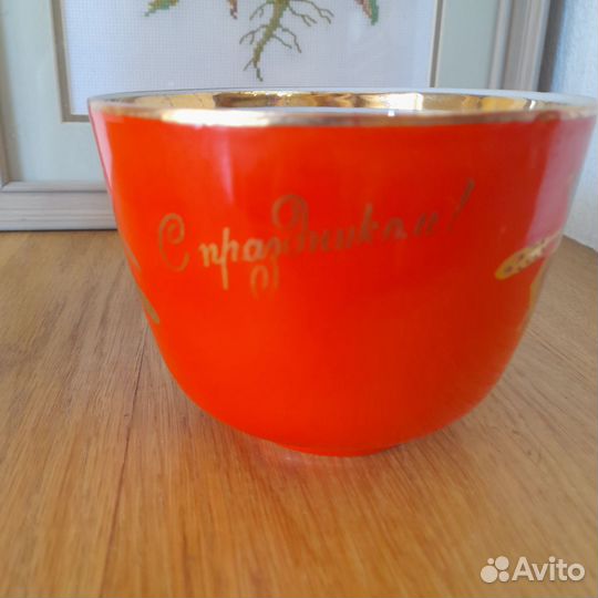 Роскошная чайная пара 