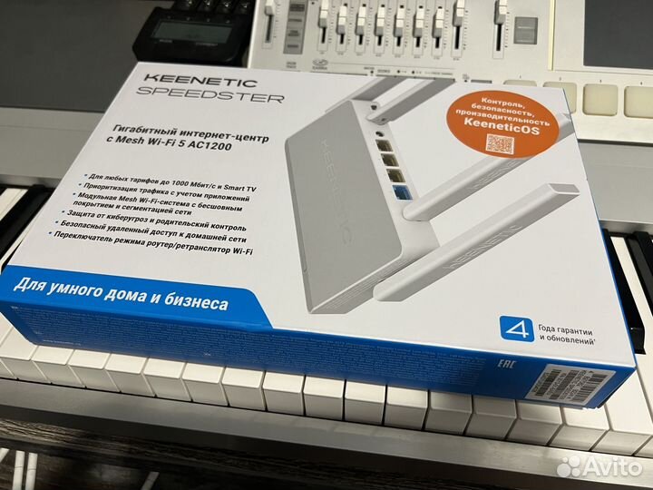 Keenetic Speedster kn 3013