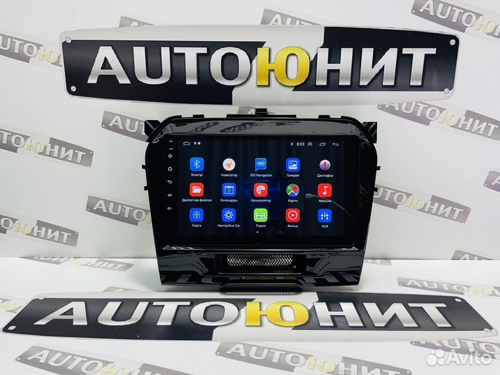 Suzuki Vitara 2014-2018 магнитола AMP 2+16