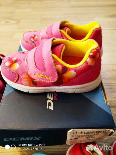 Обувь для девочки пакетом