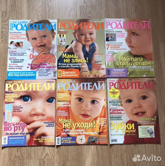 Журналы, книги