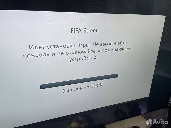 Fifa Street на Xbox 360