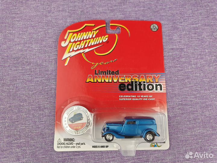 '33 Ford Delivery - Johnny Lightning 1:64