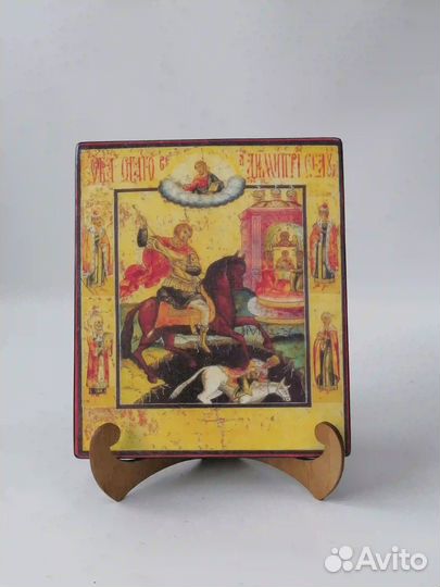 Димитрий Солунский, 17x20x1,8 см, арт А299