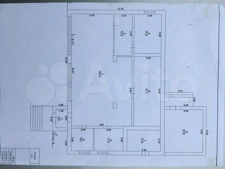 Сдам торговое помещение свободного назначения