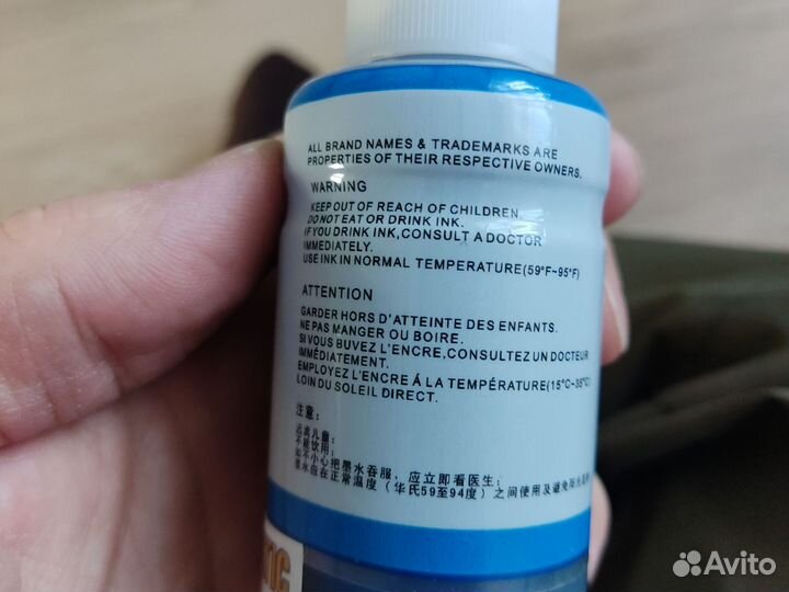 Краска для принтера epson