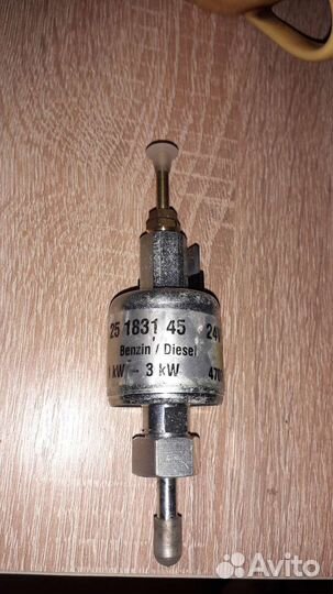 Топливный насос