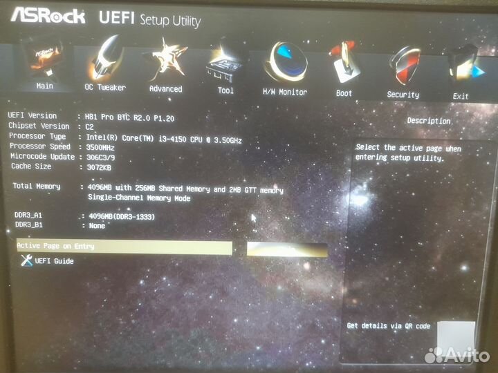 Комплект i3-4150