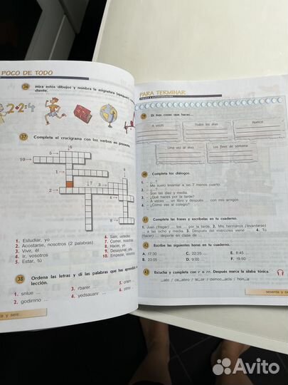 Учебник Испанского 5-6 класс