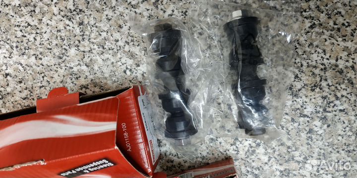 Стойка стабилизатора задняя форд