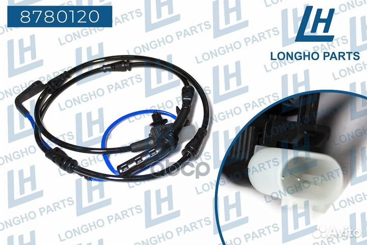 Датчик износа тормозных колодок land rover:Disc