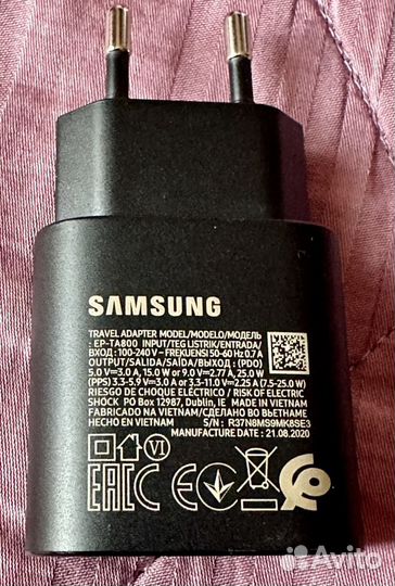 Беспроводная зарядка Samsung EP-N5200 с бп