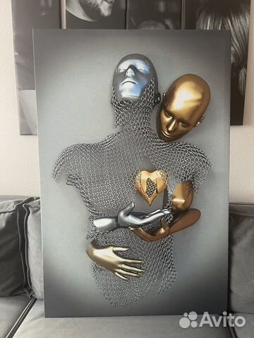 Картина с 3D эффектом