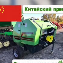 Пресс-подборщик Weifang RXYK0850, 2024