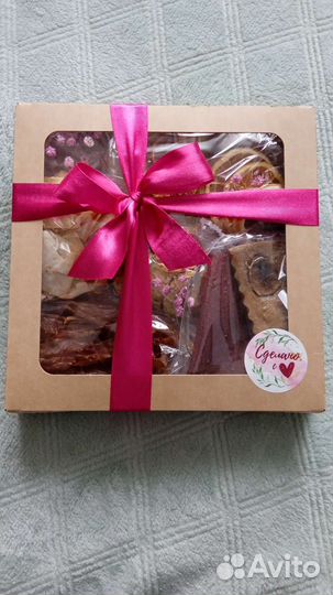 Подарочный набор