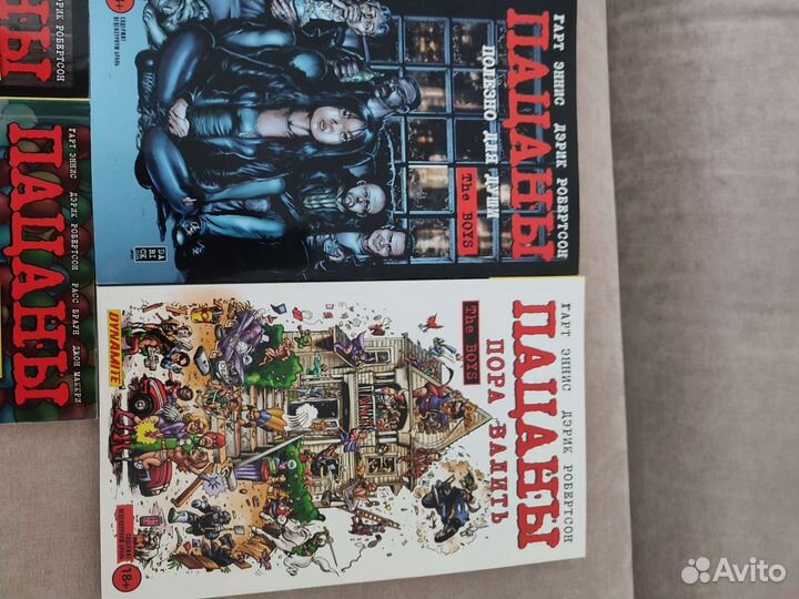 Комиксы и Манга (18+)