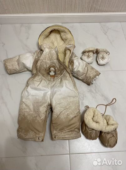 Комбинезон