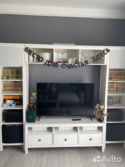 Стенка в гостиную IKEA