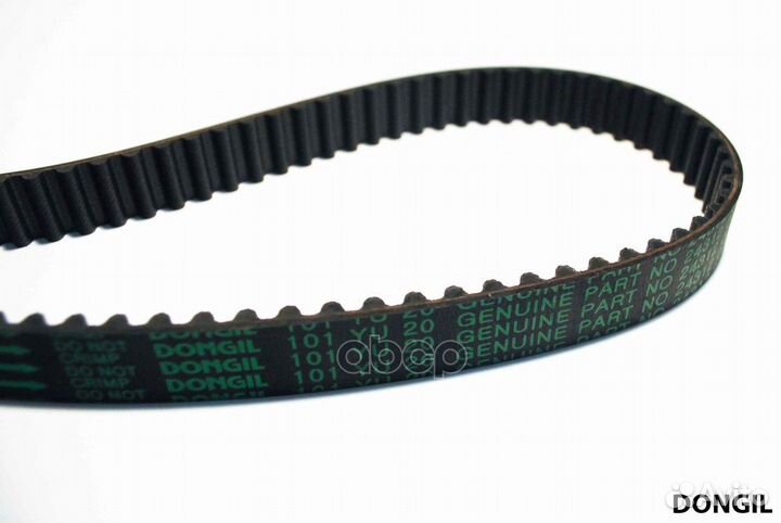 Ремень грм 101YU20 (Ремень грм Kia (Picanto)