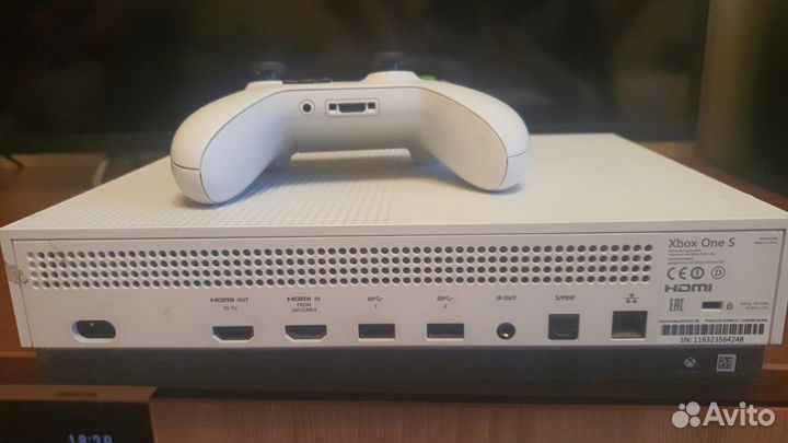 Xbox one s