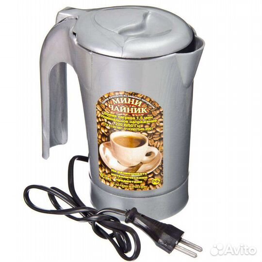 Чайник электрический
