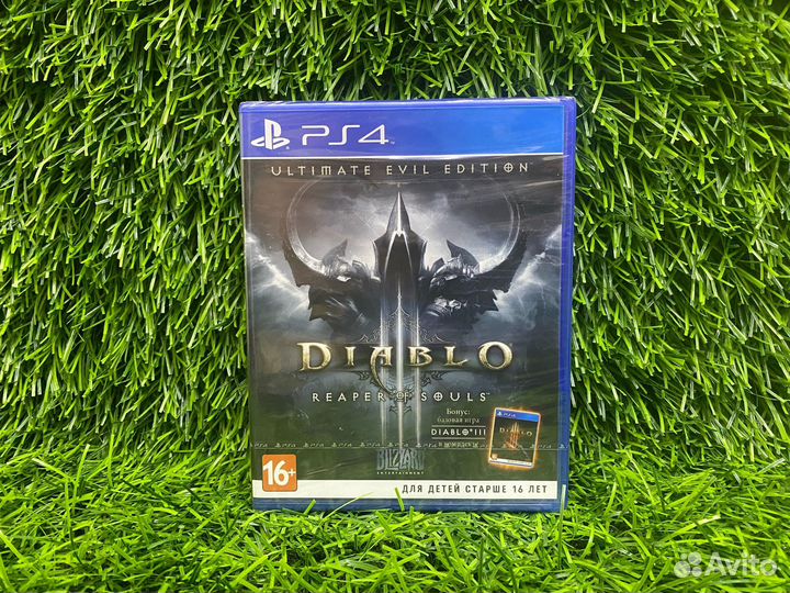 Diablo 3 Reaper of Souls Новый Диск/Русская версия