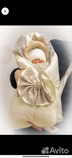 Конверт на выписку