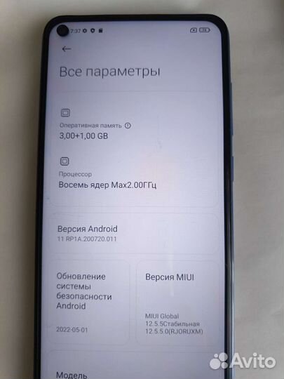 Мобильные телефоны бу редми note9