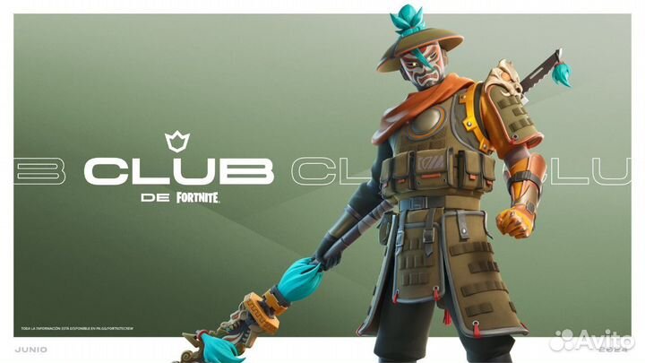 Подписка отряда fortnite