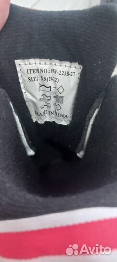 Коньки детские